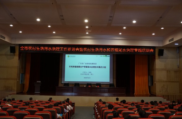 海洋牧場(chǎng)，生態(tài)先行，省環(huán)?；饡?huì)助力陽(yáng)江建設(shè)海洋牧場(chǎng)