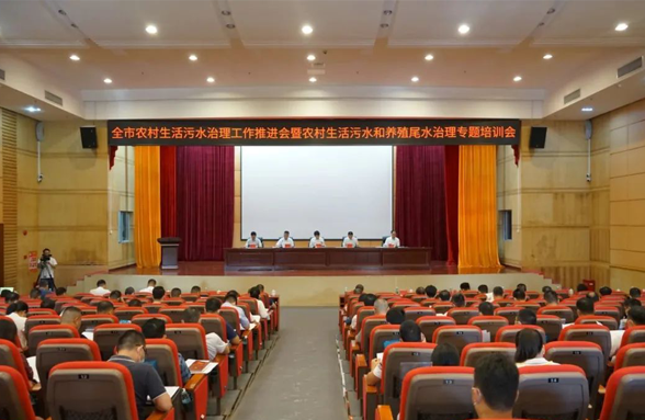 “梅”開二度 ，送學(xué)上門，我司助力陽(yáng)江打好農(nóng)污治理攻堅(jiān)戰(zhàn)